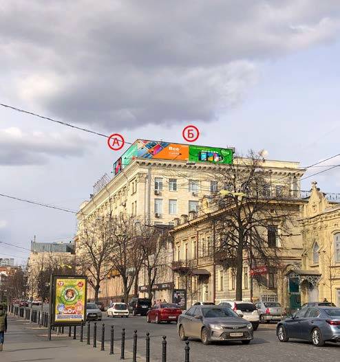 Реклама на фасадах/Брандмауер, Харків, ул. Сумская 60
