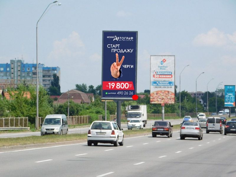 Білборд/Щит, Київ, Броварський пр-т, рух в напрямку м.Бровари