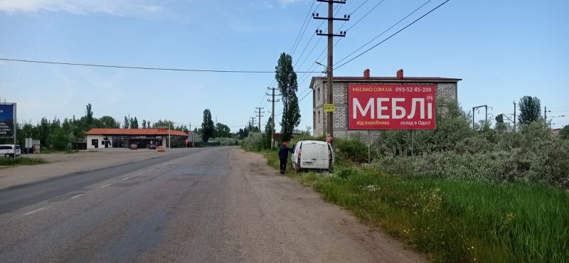 Билборд/Щит, Затока, Затока, р-н Лиманская, Аквапарк,выезд из Затоки