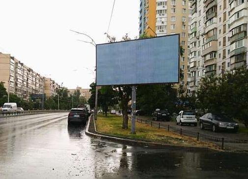Білборд/Щит, Київ, Володимира Івасюка просп. (Героїв Сталінграда просп.), 49