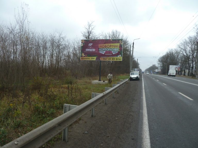 Білборд/Щит, Траси, Галицька навпроти (цементно-шиферний завод) №7