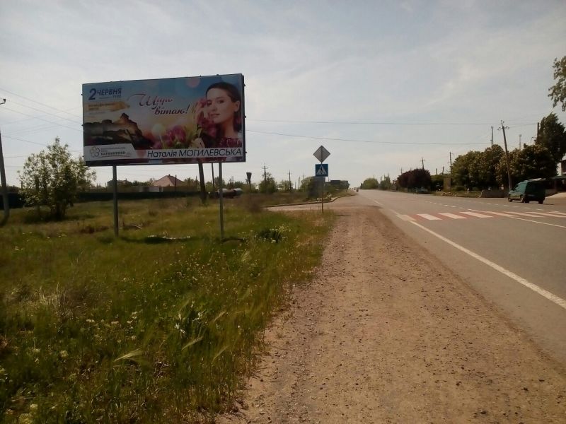 Билборд/Щит, Татарбунары, г.Татарбунары, г.Татарбунары, а/д Одесса-Рени, выезд в сторону Рени