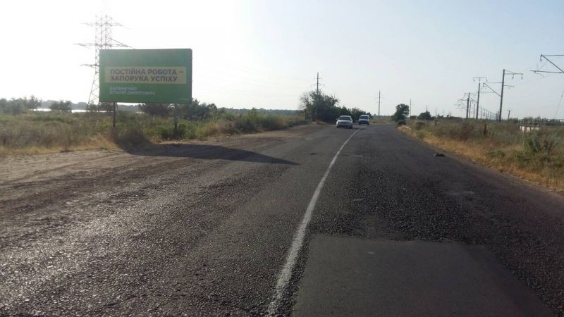 Білборд/Щит, Затока, Затока, с Затоки, трасса на Сергеевку, Курортное, Лебедевку, Белгород