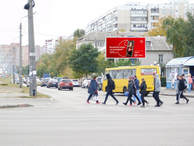 Роллер/Призматрон, Киев, Тростянецька вул. 3, світлофор, рух в напрямку Ревуцького вул.