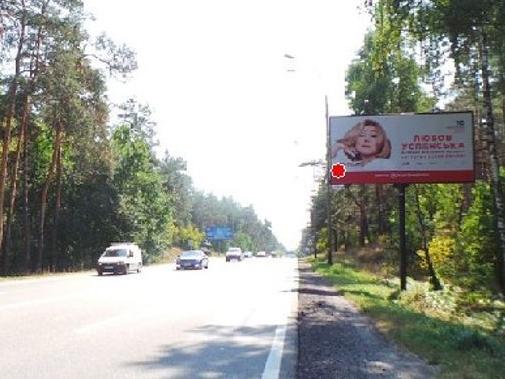 Білборд/Щит, Київ, Столичне шосе 19км 200м