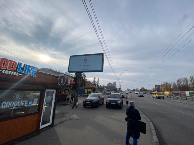 Скрол/Сітіборд, Київ, Берестейський (Перемоги) пр-кт, 83/2, вихід м.Святошин, рух від центру міста, ліворуч