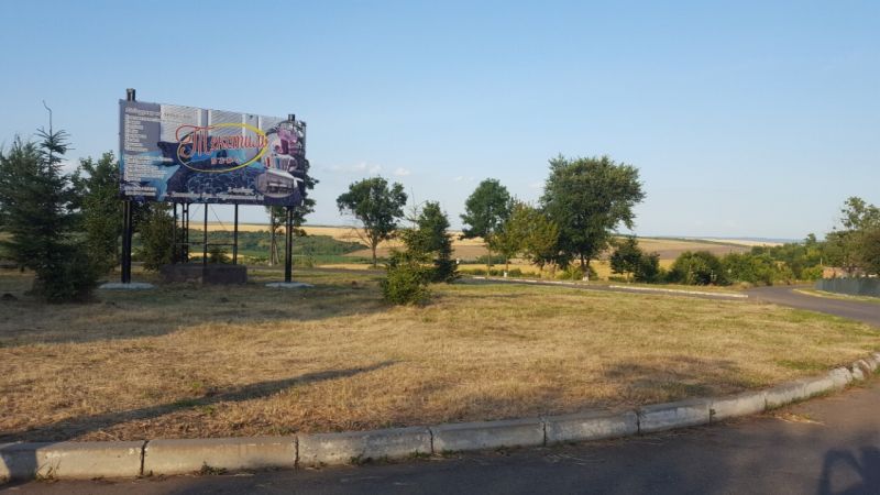 Билборд/Щит, Заставна, виїзд з м. Заставна в сторону с. Товтри, с. Юрківці (кільце)