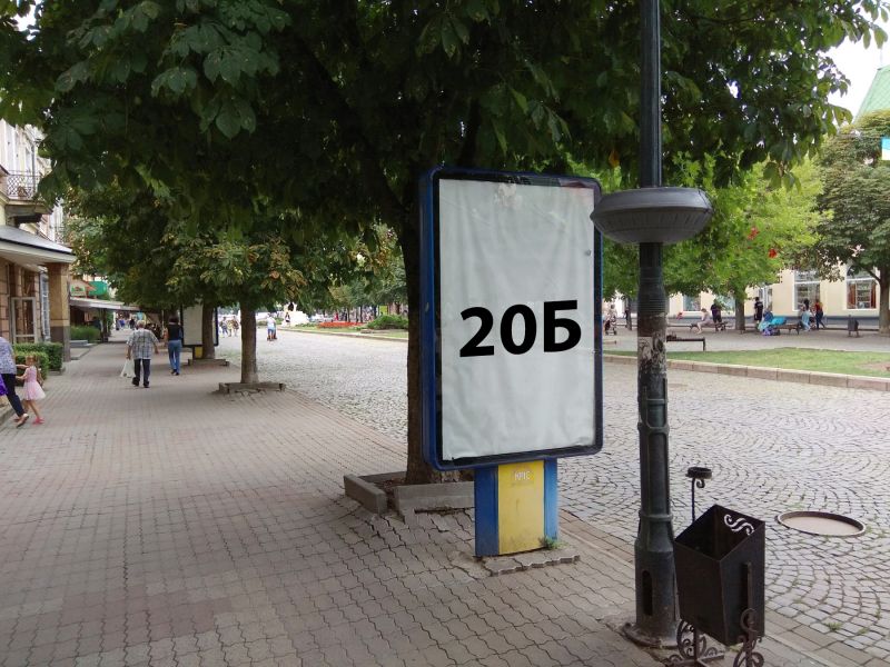 Ситилайт, Мукачево, пл. Кирила і Мефодія біля магазину "Всесвіт"