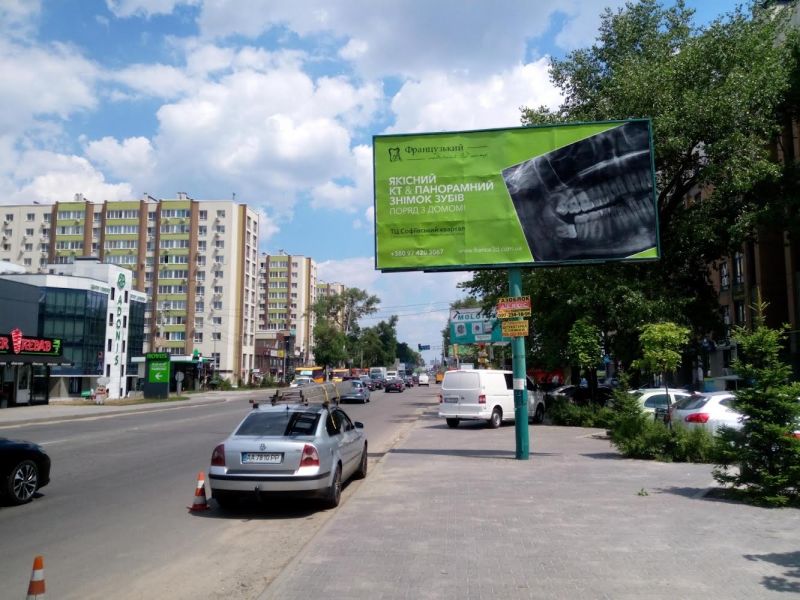 Білборд/Щит, Софіївська Борщагівка, Ул. Соборная ( Возле ЖК Барселона )