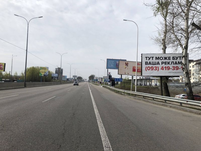 Білборд/Щит, Траси, а/д М-05 Киев-Одесса,  за магазином АТБ