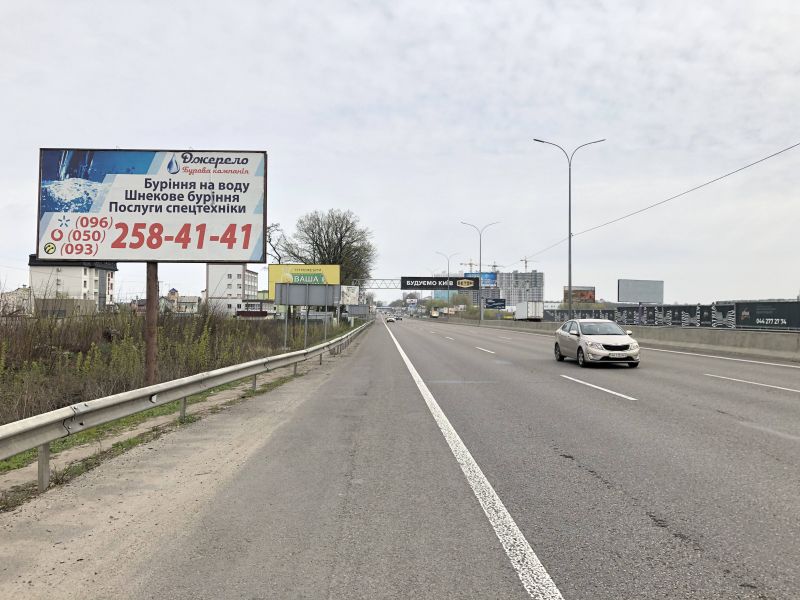 Білборд/Щит, Траси, а/д М-05 Киев-Одесса , Перед "МегаМаркет"