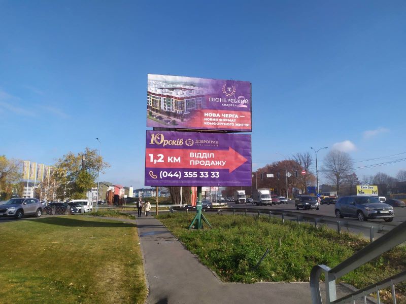 Білборд/Щит, Траси, а/д М-05 Киев-Одесса, за Мегамаркетом