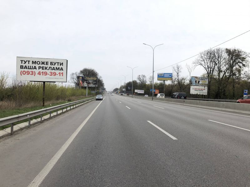 Білборд/Щит, Траси, а/д М-05 Киев-Одесса