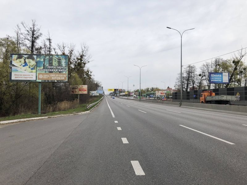 Білборд/Щит, Траси, а/д М-05 Киев-Одесса, перед заправкой Маршал