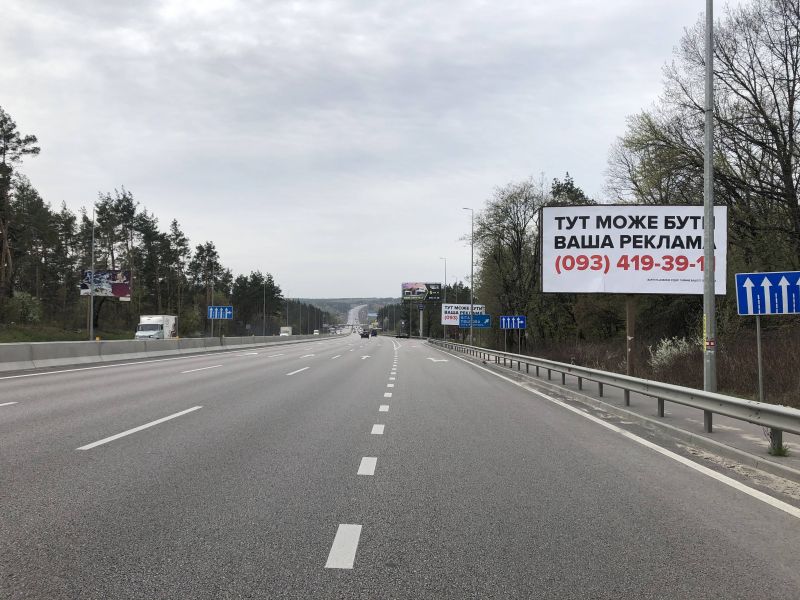 Білборд/Щит, Траси, а/д М-05 Киев-Одесса, за заправкой WOG