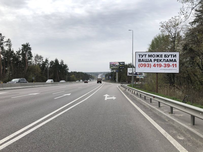 Білборд/Щит, Траси, а/д М-05 Киев-Одесса, за заправкой WOG