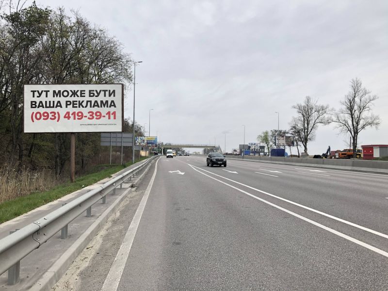 Білборд/Щит, Траси, а/д М-05 Киев-Одесса, за заправкой WOG