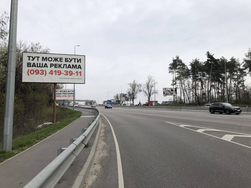 Білборд/Щит, Траси, а/д М-05 Киев-Одесса, поворот на В.Почтовую
