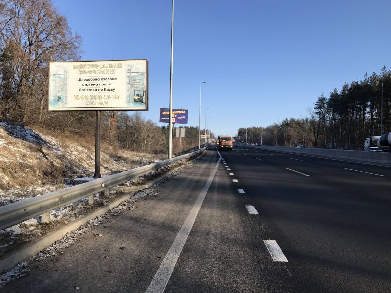 Білборд/Щит, Траси, а/д М-05 Киев-Одесса , возле поворота на Круглик