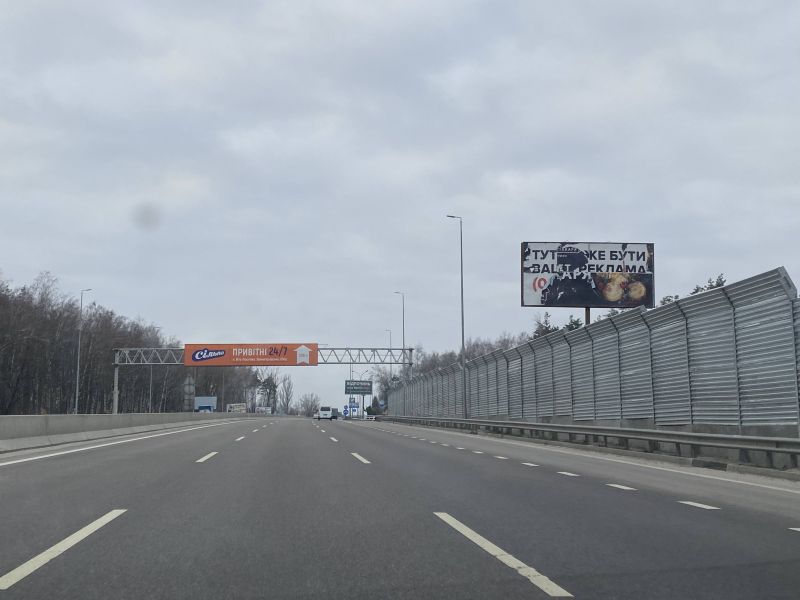 Білборд/Щит, Траси, а/д М-05 Киев-Одесса, перед рестораном Вилла Вита