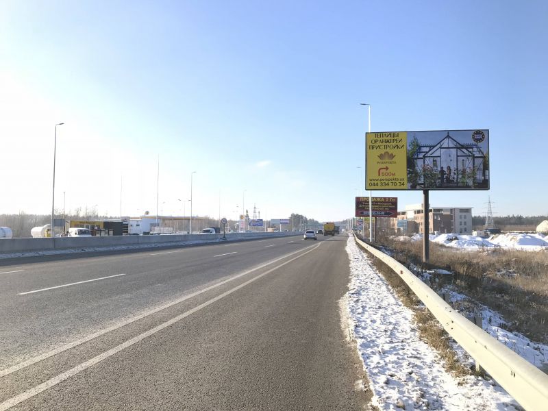 Білборд/Щит, Траси, a/д М-05 Киев-Одесса , после АЗС AMIC ENERGY