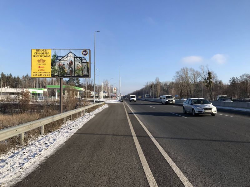 Білборд/Щит, Траси, a/д М-05 Киев-Одесса , после АЗС AMIC ENERGY
