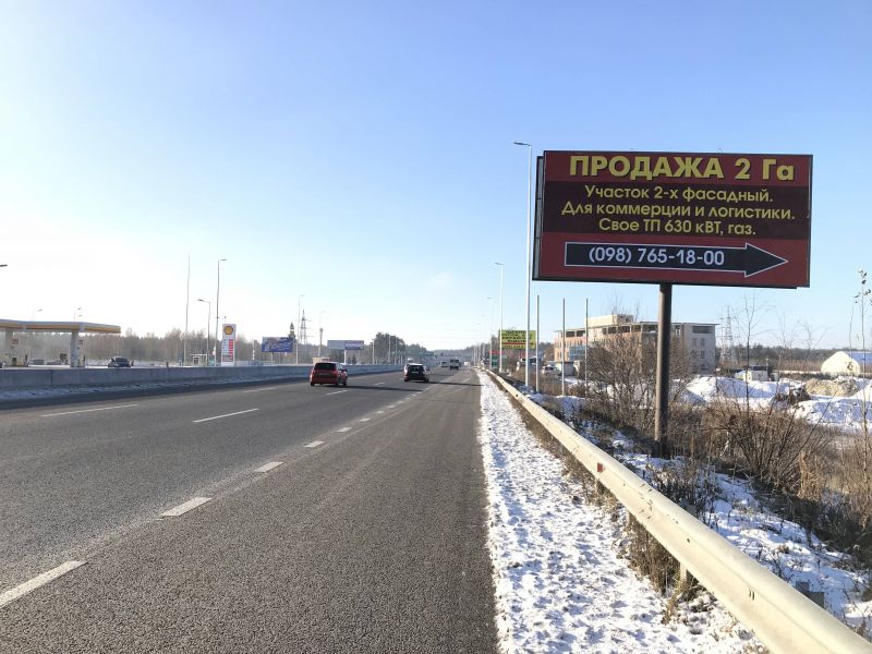 Білборд/Щит, Траси, a/д М-05 Киев-Одесса , после АЗС AMIC ENERGY
