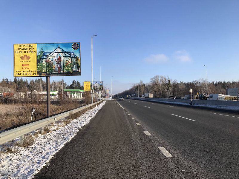 Білборд/Щит, Траси, a/д М-05 Киев-Одесса , после АЗС AMIC ENERGY