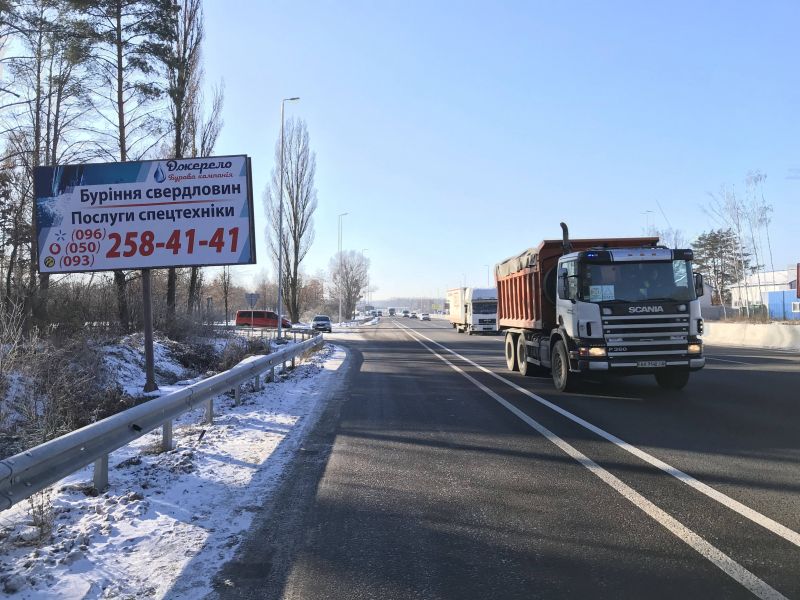 Білборд/Щит, Траси, а/д М-05 Киев-Одесса , напротив АЗС AMIC ENERGY