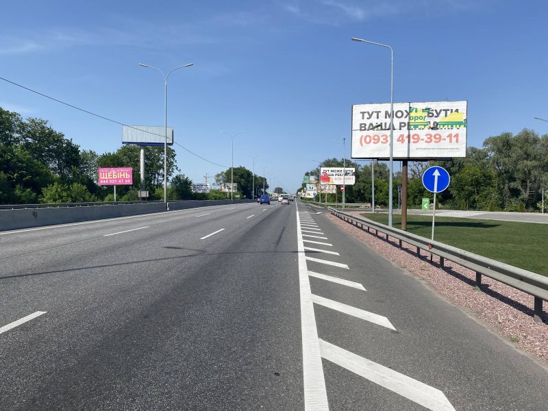 Білборд/Щит, Траси, а/д М-05 Киев-Одесса , за АЗС UPG