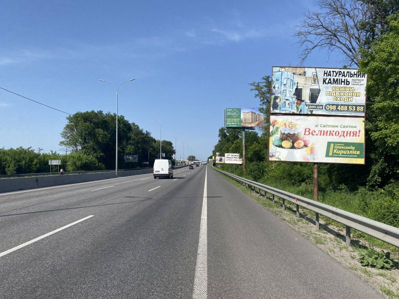 Білборд/Щит, Траси, а/д М-05 Киев-Одесса