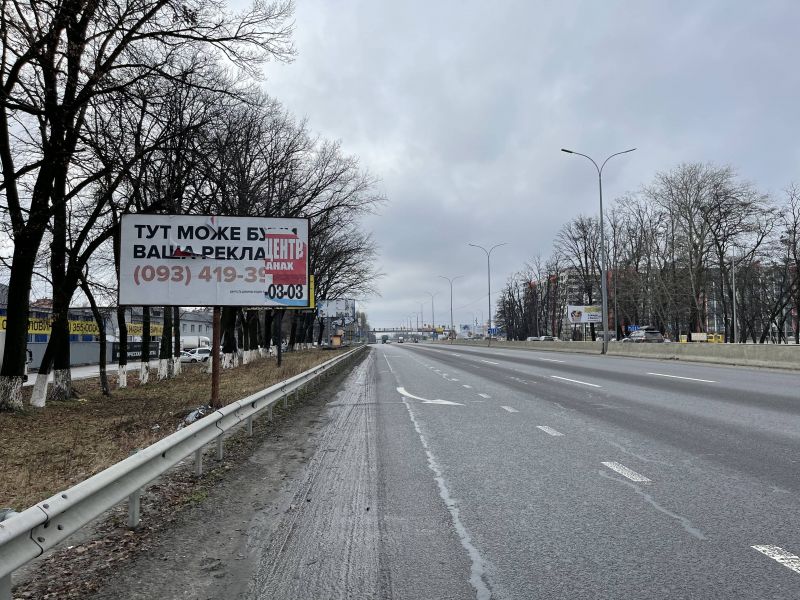 Білборд/Щит, Траси, а/д М-05 Киев-Одесса, навпроти Мега Маркет