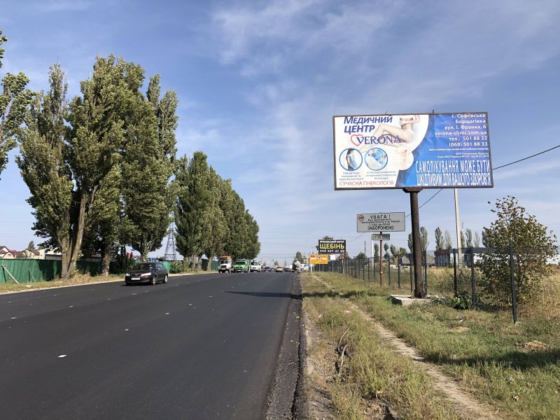 Білборд/Щит, Траси, Ул. Киевская , перед АЗС "AMIC ENERGY"