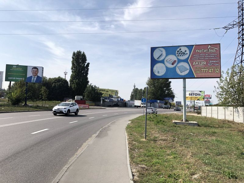 Білборд/Щит, Траси, Ул. Киевская , Автоцентр