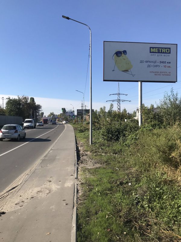 Білборд/Щит, Траси, Ул, Киевская 25, перед поворотом на ЖК Петровский