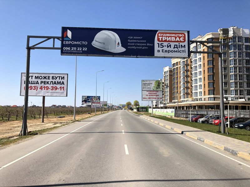 Білборд/Щит, Траси, Ул, Киевская , перед поворот на Святопетровкое центр