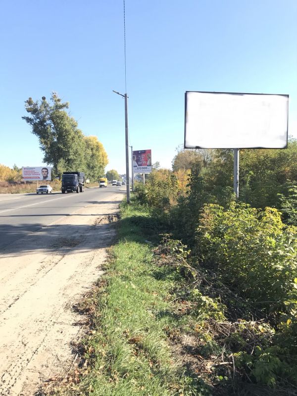 Білборд/Щит, Траси, Ул. Белогородская