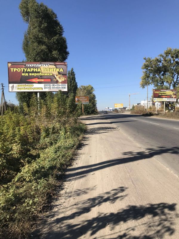 Білборд/Щит, Траси, Белогородка (а-д P04 Киев-Белогородка-Фастов-Звенигородка