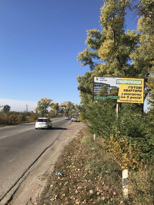 Білборд/Щит, Траси, Белогородка (а-д P04 Киев-Белогородка-Фастов-Звенигородка