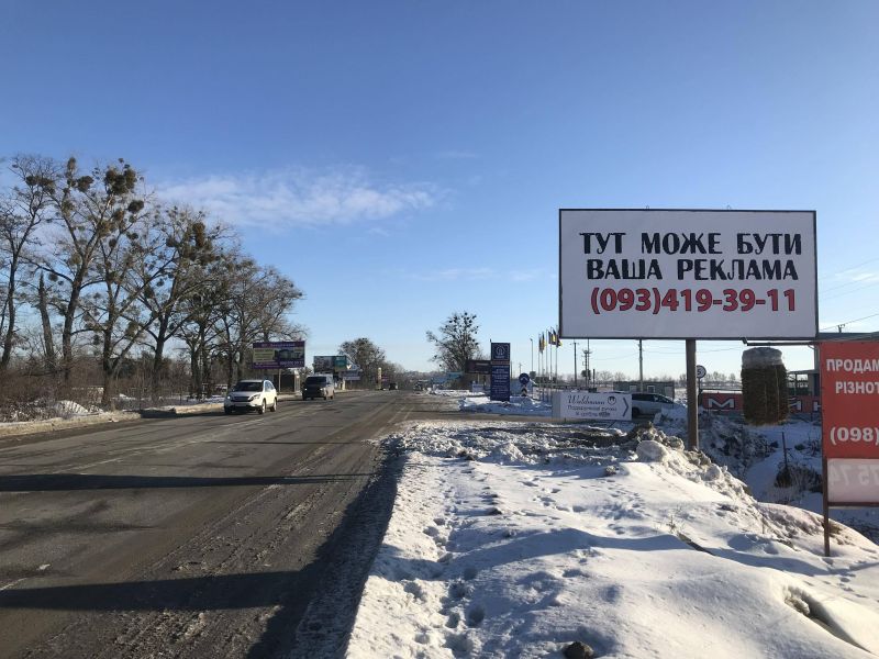 Білборд/Щит, Траси, А-д P04 , напротив магазина "Папирус"