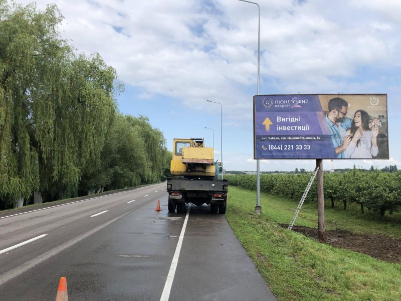 Билборд/Щит, Трассы, Дорога Чабаны-Новоселки