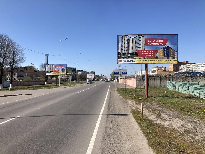 Білборд/Щит, Траси, Дорога Чабаны-Новоселки , перед светофором