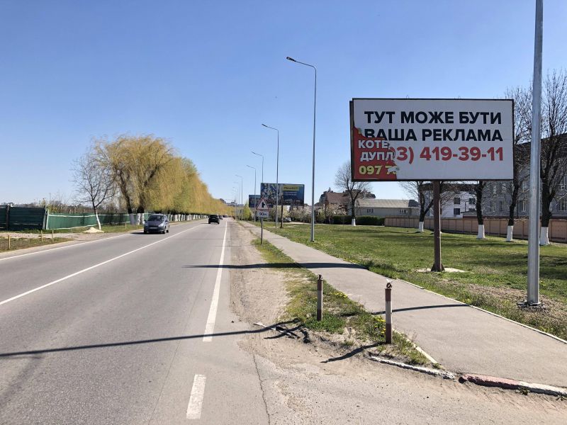 Билборд/Щит, Трассы, Дорога Чабаны-Новоселки