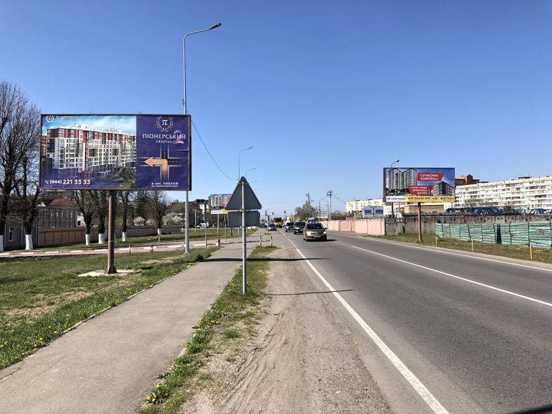 Білборд/Щит, Траси, Дорога Чабаны-Новоселки