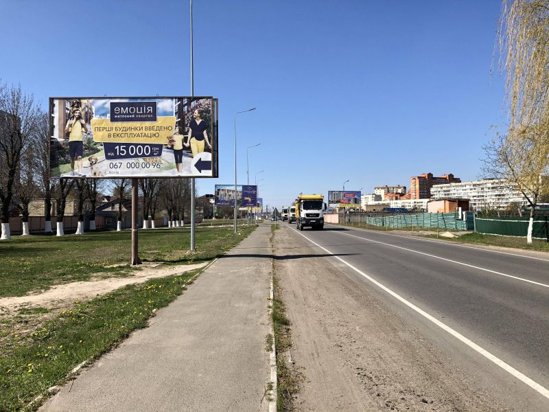 Білборд/Щит, Траси, Дорога Чабаны-Новоселки