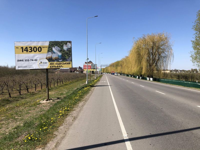 Билборд/Щит, Трассы, Дорога Чабаны-Новоселки