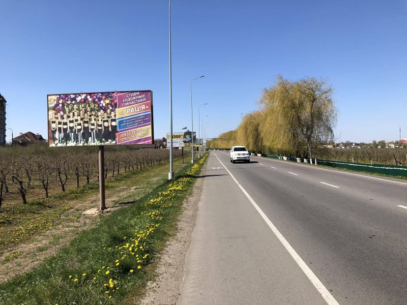 Білборд/Щит, Траси, Дорога Чабаны-Новоселки