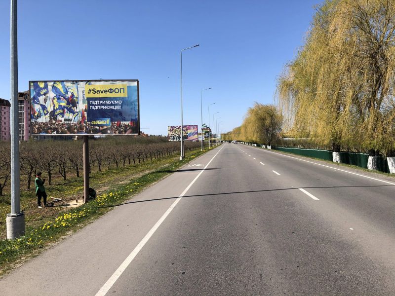 Билборд/Щит, Трассы, Дорога Чабаны-Новоселки