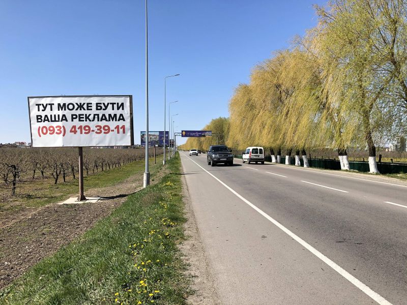 Билборд/Щит, Трассы, Дорога Чабаны-Новоселки