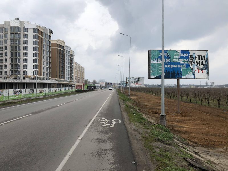 Билборд/Щит, Трассы, Дорога Чабаны-Новоселки , напротив ЖК София Нова